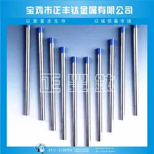 供应优质耐高温钛棒 抗压 耐腐蚀
