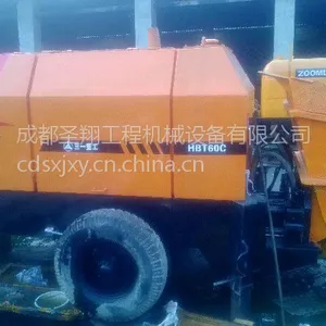 成都圣翔提供三一混凝土输送泵出租、闸板泵出租