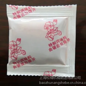 ��Ӧȫ�Զ�Һ���װ��װ��/�ı߷��װ����