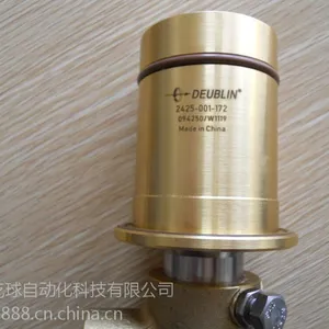 DEUBLIN��ת��ͷ 525-000-002