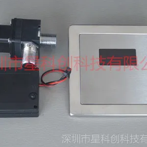 小便斗感应器、小便斗感应冲水、红外脉冲感应器、红外电磁阀感应
