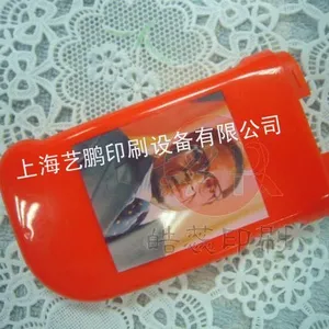 供应塑料手电筒外壳九亭热转印加工18217140845