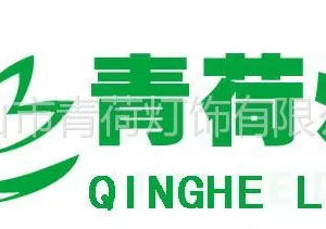 ��˾logo