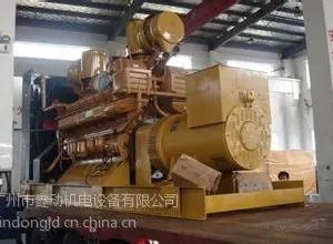 ��Ӧ��800KW�ò���ͷ�����顿