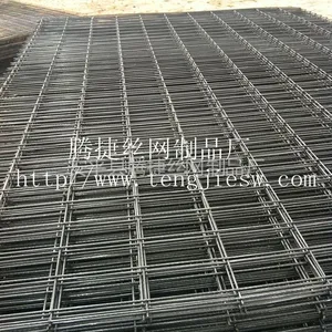 供应地暖钢丝网片济宁