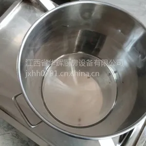 ��Ӧ�ɶ��������Ͱ ����GMP��֤��Ʒ ʳƷ��304����