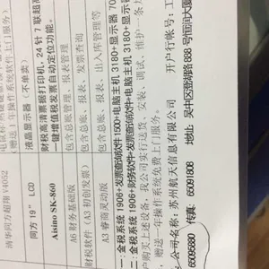 供应苏州螺杆式空压机