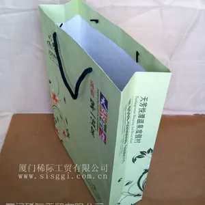 ��Ӧ����ֽ����Ʒ��