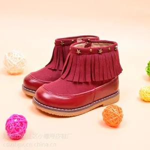 小螺号加绒保暖女童冬季鞋 儿童马丁靴子*** 流苏短筒宝宝雪地鞋