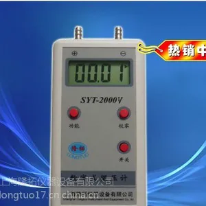 LTQ-2000 ѹ�����ٷ�����