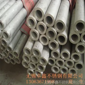 无锡销售优质304不锈钢管 304L不锈钢管 精拉不锈钢管 规格齐全