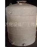 供应无锡宝成耐腐蚀、耐酸碱储液罐