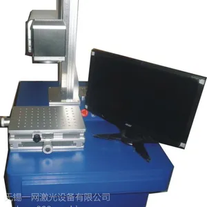 临清光纤激光打标机、山东滨州半导体刻字机、烟店CO2镭射机