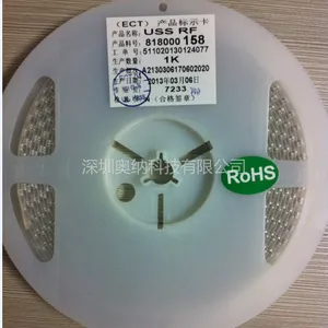 ��Ӧͬ��������ECT818000001������RF������