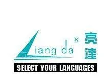 ��˾logo