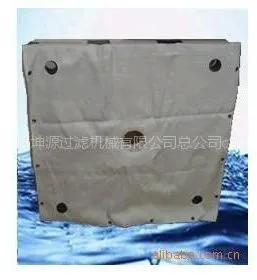 供应压滤机滤布丙纶 涤纶 630 3927 750等型号