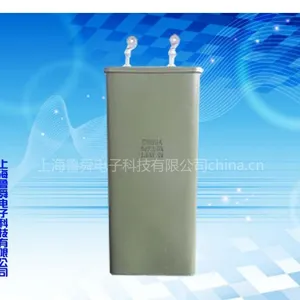 供应CH69A 电力机车复合介质电容