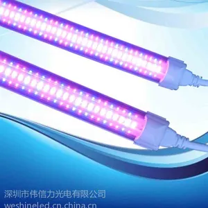 供应条形植物灯T5 10w led植物生长灯
