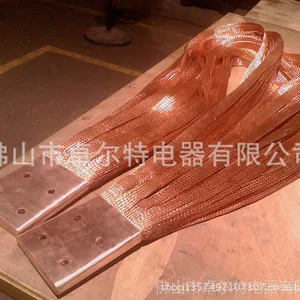 供应红铜编织线软连接 大电流导电铜排 母线伸缩节 PVC软胶套