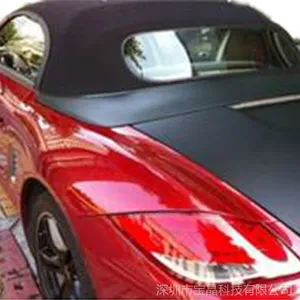 ��Ӧ����  �����Ĥ  ��������Ĥ ͸�����Ĥ���γ���HF0014