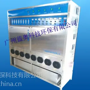 供应厂家新品高效空气处理净化杀菌消毒氧气源一体臭氧发生器