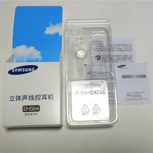 三星Samsung EHS64 S4 NoteII 入耳式耳机包装盒