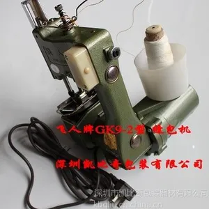 ��Ӧ�����泧�Ҵ������������