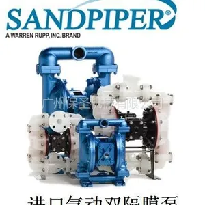 供应SANDPIPER气动隔膜泵、SANDPIPER隔膜泵、SANDPIPER泵、中国总代理