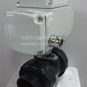 ���������򷧳���.������������򷧼۸�.�綯����.woxQ911S-10��