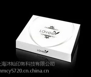 上海黑白印刷多少钱 上海黑白印刷加工价格的找沐灿供应