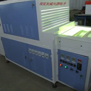 厂家批发零售小型烘干设备 小型UV固化机 UV设备
