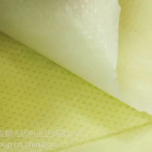 广州俊麒无纺布 淋膜无纺布