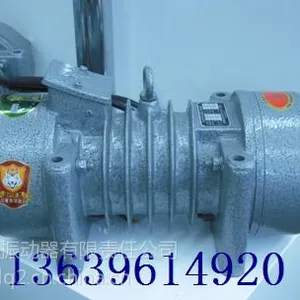 ��Ӧ������ZW20ƽ������