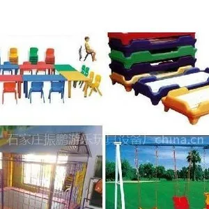 唐山迁安玩具 唐山幼儿园玩具 幼儿园玩具厂