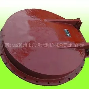 供应供应东远牌DN800节能型铸铁拍门_东远品质 值得信赖