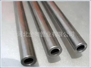 供应冷拔精密无缝钢管