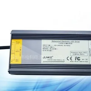 供应供应12V8A (96W)LED驱动防水电源