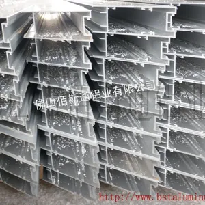 供应批发 新型高隔间铝型材 大量库存