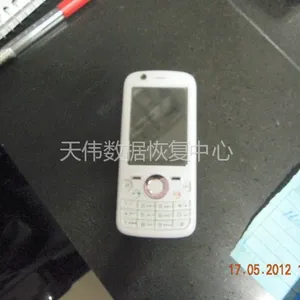 供应天津数据库数据恢复-误删数据恢复