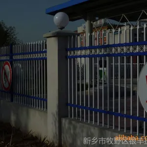 ��Ӧ�ȶ�п���ͻ��̨�������� С���̻���ͥԺǽΧǽ ����դ��