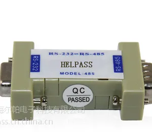 供应HPS485 通用型工业级232转485转换器模块