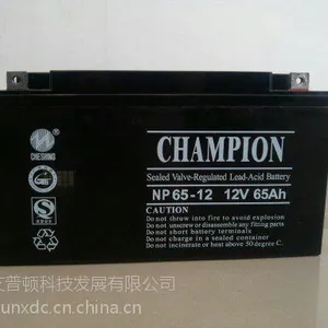 供应供应12V180AH铅酸蓄电池 厂家直销 现货供应 质保三年