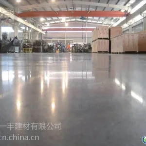 供应固化剂的作用