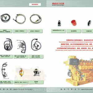 供应4500,5200油锯专用链轮325-7日文链轮高质量链轮