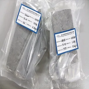 供应厂价直供5N高纯碲、高纯碲