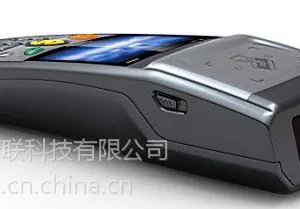手持会员POS机手持义移动刷卡机会员系统一卡通