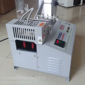���ڱ�֯���д��� ���и������ �������ش��ȼ��ϻ� ȫ�Զ� ΢����