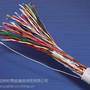 厂家专业供应三类五类纯铜材质100对大对数