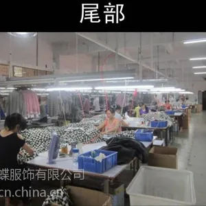 承接圆领T恤来版来图加工OEM加工ODM加工