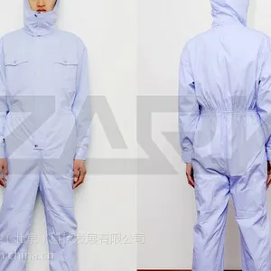 供应防辐射连体服